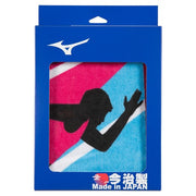 MIZUNO Face Towel, Made in Imabari, Boxed, Sports Towel, Club Activities, Track and Field
