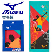 MIZUNO Face Towel Made in Imabari Boxed Sports Towel Club Volleyball