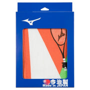 MIZUNO Face Towel Made in Imabari Boxed Sports Towel Club Activity Tennis