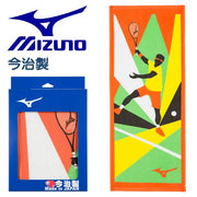 MIZUNO Face Towel Made in Imabari Boxed Sports Towel Club Activity Tennis