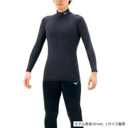 Mizuno Inner Under Long Sleeve Bio Gear High Neck Inner Shirt Top MIZUNO 32MA1150