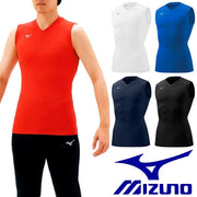 Mizuno Inner Under Sleeveless V Neck Bio Gear Inner Shirt Top MIZUNO 32MA1153