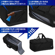 MIZUNO caster bag carry bag expedition bag 115L sports bag