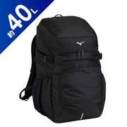 MIZUNO Backpack Rucksack 40L Sports Bag