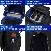 MIZUNO Backpack Rucksack 40L Sports Bag