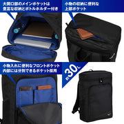 MIZUNO backpack rucksack 30L sports bag