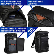 MIZUNO Backpack Rucksack 30L Tarpaulin Sports Bag