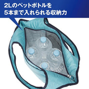 MIZUNO cooler bag tote bag L cold storage sports bag