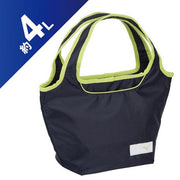 MIZUNO Cooler Bag Tote Bag S Cold Insulation Sports Bag