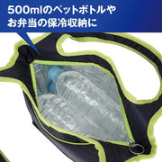 MIZUNO Cooler Bag Tote Bag S Cold Insulation Sports Bag