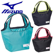 MIZUNO Cooler Bag Tote Bag S Cold Insulation Sports Bag