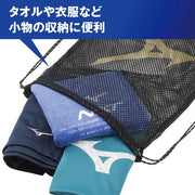 MIZUNO mesh bag S size laundry bag
