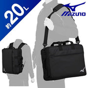 MIZUNO 3WAY Bag Briefcase Backpack Rucksack 20L Sports Bag