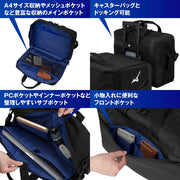 MIZUNO 3WAY Bag Briefcase Backpack Rucksack 20L Sports Bag