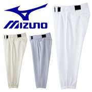 Mizuno baseball uniform pants short type short length wear MIZUNO