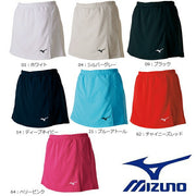 MIZUNO Women's Skirt Skirt Tennis Soft Tennis Badminton Wear