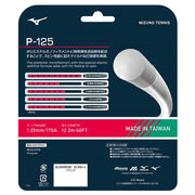 MIZUNO Gut String Tennis P Pea 125