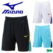 MIZUNO Game Pants Uniform Bottom Shorts Tennis Soft Tennis Badminton Wear Men's