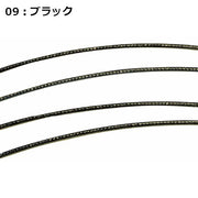 MIZUNO badminton gut string M-SMOOTH 65H