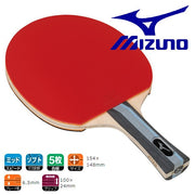 MIZUNO Table Tennis Racket Technics Rookie Set Pasting Shake Shake