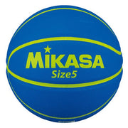 MIKASA Basketball Ball No. 5 Minibus Junior