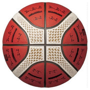 Molten Basketball No. 7 Ball BG3800 FIBA Special Edition International Official Ball
