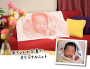 原創丟紀念品運動用品