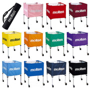 Molten Ball Cage Outdoor Folding with Carrying Case