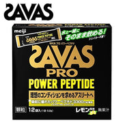 Protein Pro Whey Peptide Granules Lemon Flavor 5.2g x 12 Bags SAVAS