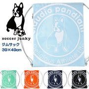 Soccer Junky Gym Sack Convinienza+2 Laundry Bag soccer Junky Futsal Soccer Wear