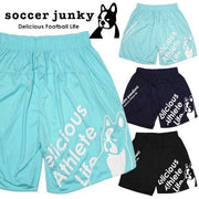 Plapan Pants with Pocket Athlete Niki +7 Soccer Junky Futsal Soccer Wear