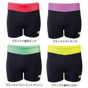 SASAKI Rhythmic Gymnastics Spats Low Rise 1.5 Cropped Length Limited Model Wear
