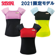 SASAKI rhythmic gymnastics French top limited model wear