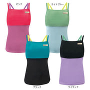 SASAKI rhythmic gymnastics camisole top with cup pocket limited model wear