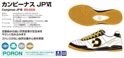 Futsal shoes Campinas JP6 Desporte DS-2030 free shipping