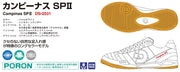 Desporte Futsal Shoes Campinas SP2 Desporte DS-2031