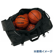 wheel bag molten sports bag