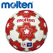 Molten Soccer Ball No. 5 Tested Ball Emperor's Cup Match Ball Molten