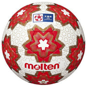 Molten Soccer Ball No. 5 Tested Ball Emperor's Cup Match Ball Molten