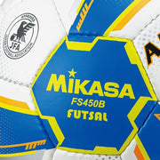 Mikasa futsal ball No. 4 test ball Armundo ALMUNDO MIKASA