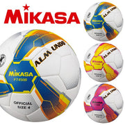 Mikasa Soccer Ball, No. 4 Ball, For Elementary School Students, Armundo ALMUNDO MIKASA