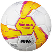 Mikasa Soccer Ball No. 5 Test Ball Armundo 550B ALMUNDO MIKASA College Soccer