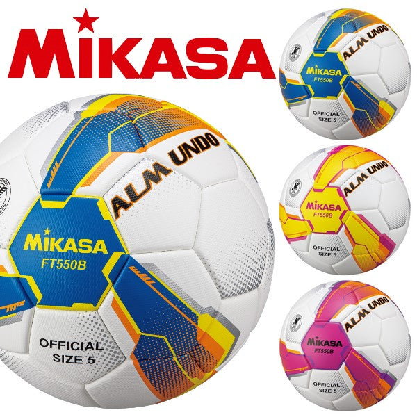 ササミ 新品未使用Mikasa FT550B アルムンド サッカーボール Sports Shop HEART