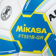 Mikasa Soccer Ball No. 5 Test Ball Armundo 551B ALMUNDO MIKASA
