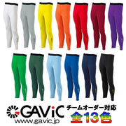 Gavic Inner Long Spats Long Tights Lower GAVIC Soccer Futsal GA8403