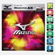 MIZUNO table tennis rubber booster SA Table soft rubber