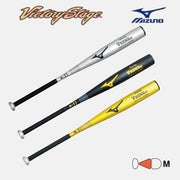 MIZUNO bat baseball Victory Stage Victory stage V Kong 02 metal bat