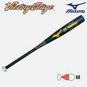 MIZUNO Bat Shonen Rigid Baseball Victory Stage Victory Stage V Kong 02 Metal