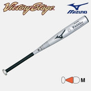 MIZUNO bat boy baseball Victory Stage Victory stage V Kong 02 metal