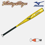 MIZUNO bat boy baseball Victory Stage Victory stage V Kong 02 metal